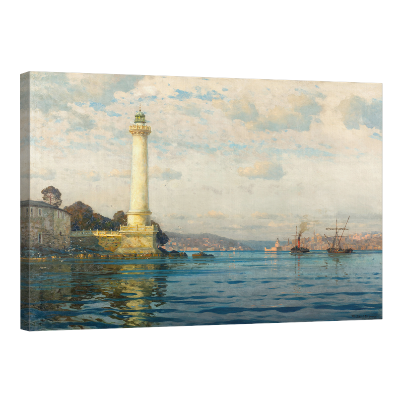 Фарът Ахиркапи