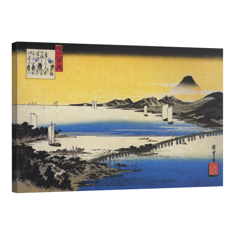 Гледка към моста над езерото