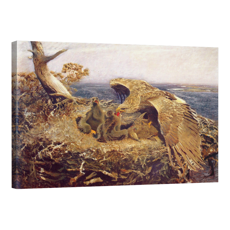 Гнездо на орли