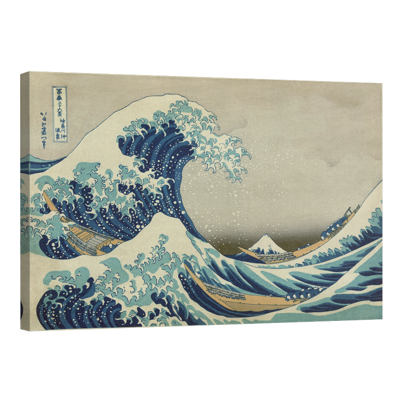 Голямата вълна край Канагава