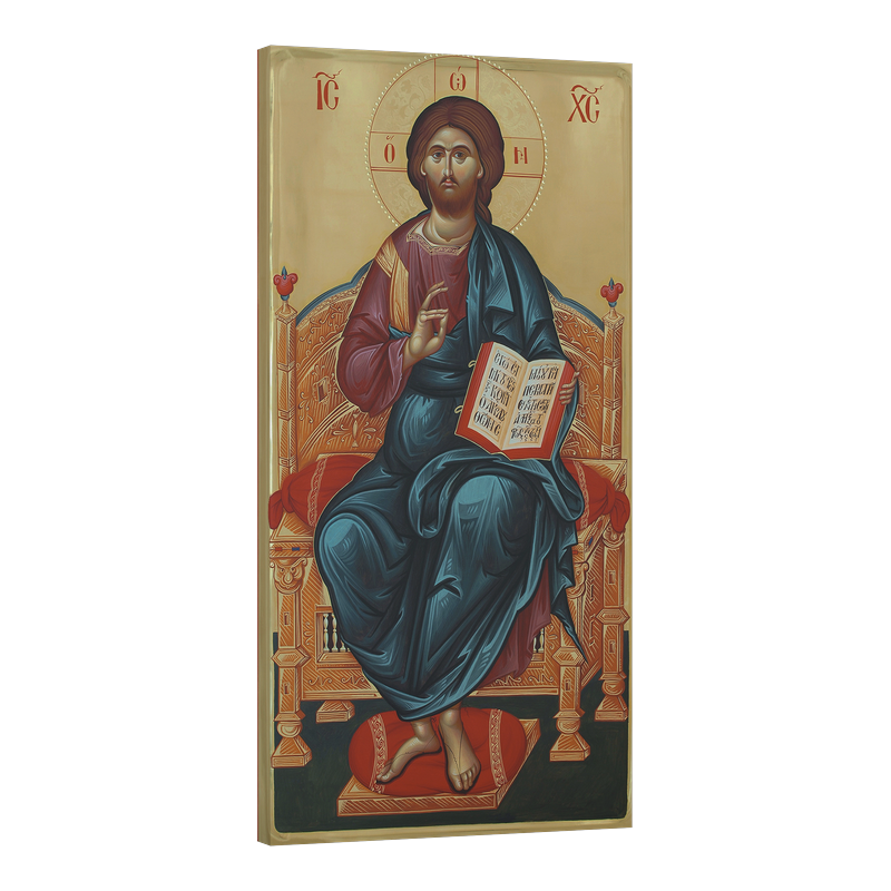 Иисус Христос