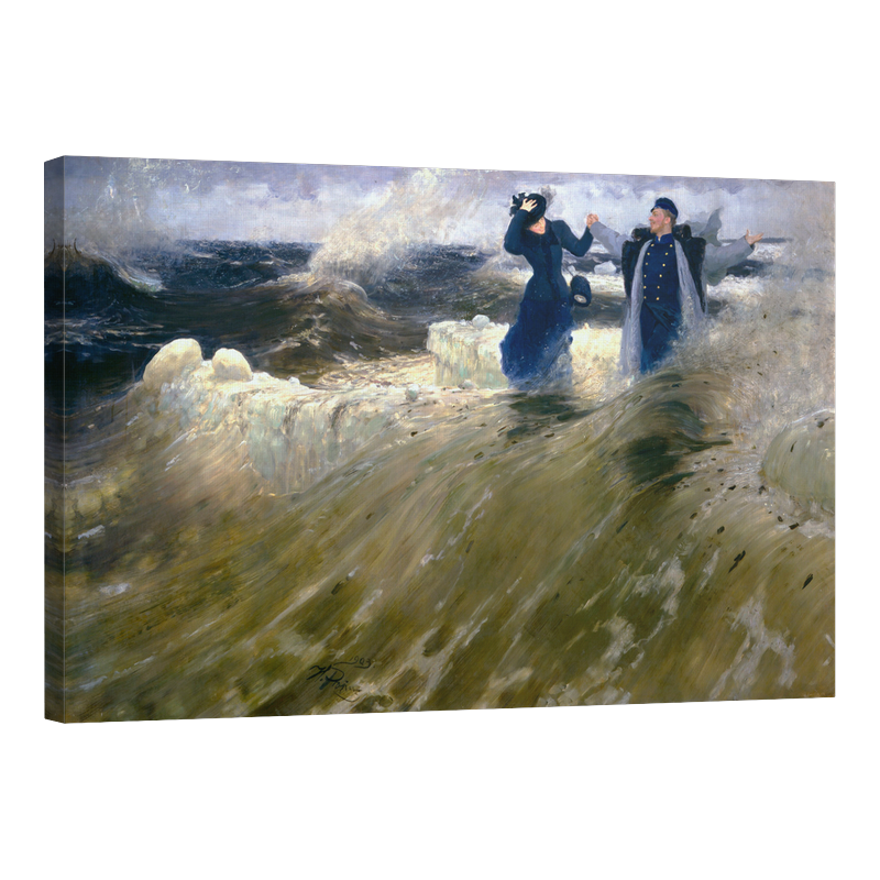 Каква свобода!