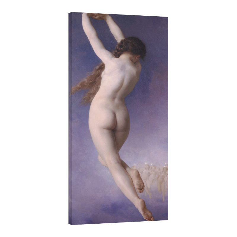 Изгубена Плеяда 1884