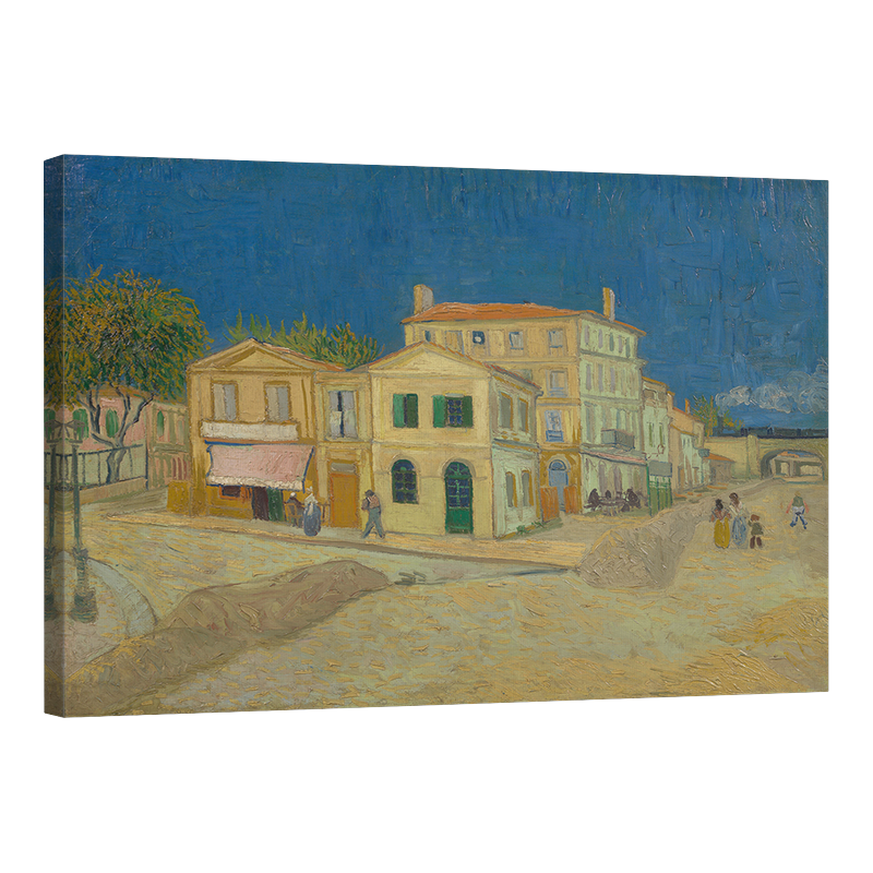 Жълтата къща