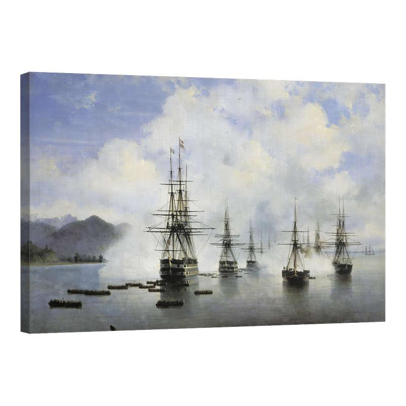 Кацане в Субаши