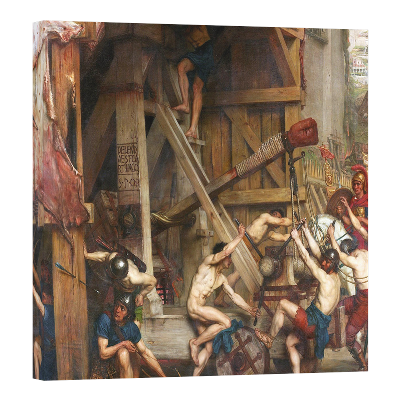 Катапултът 1868