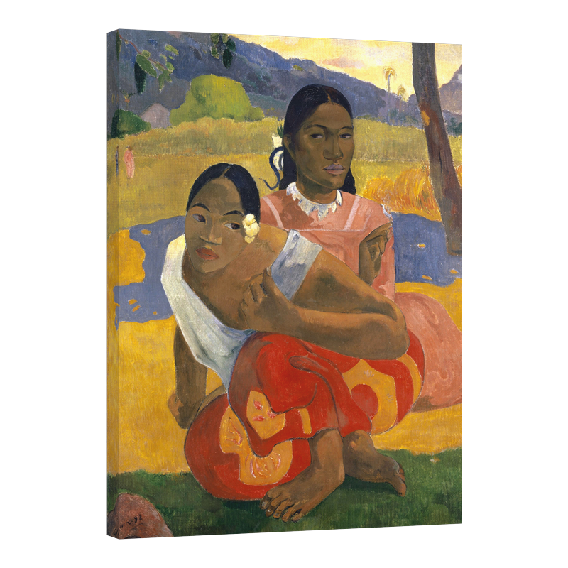 Кога ще се омъжиш