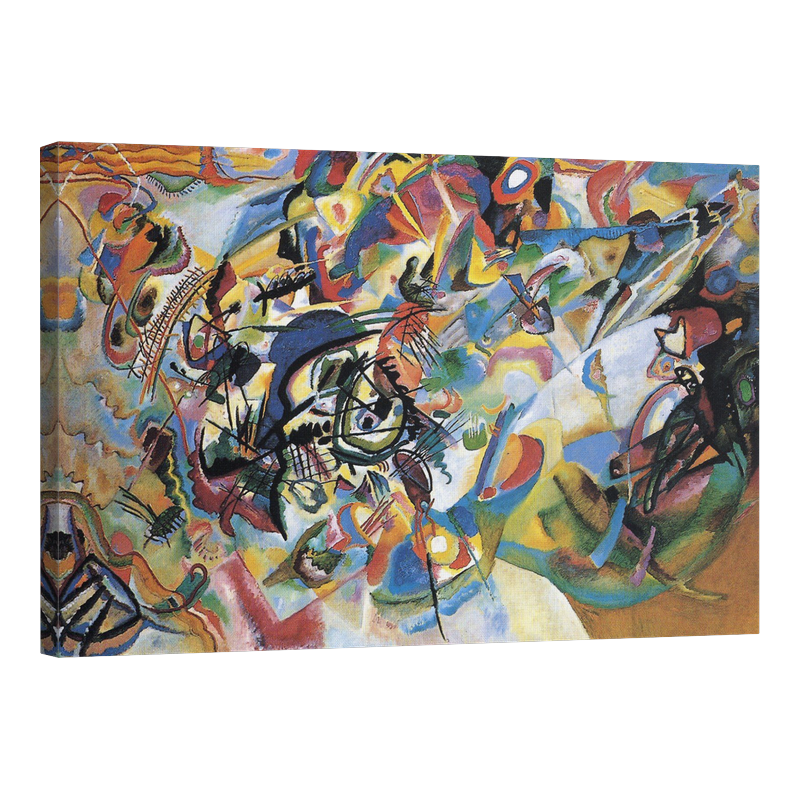 Композиция ХII