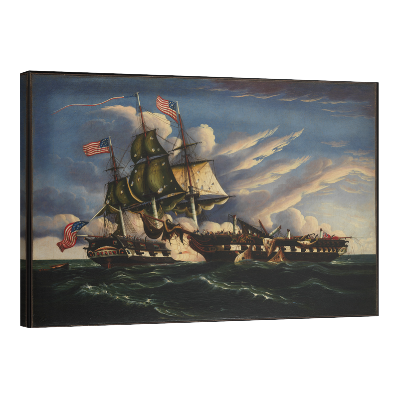 Конституцията