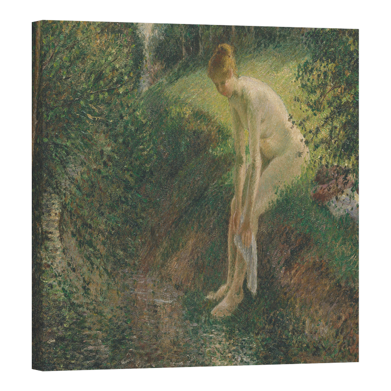 Къпещ се в гората