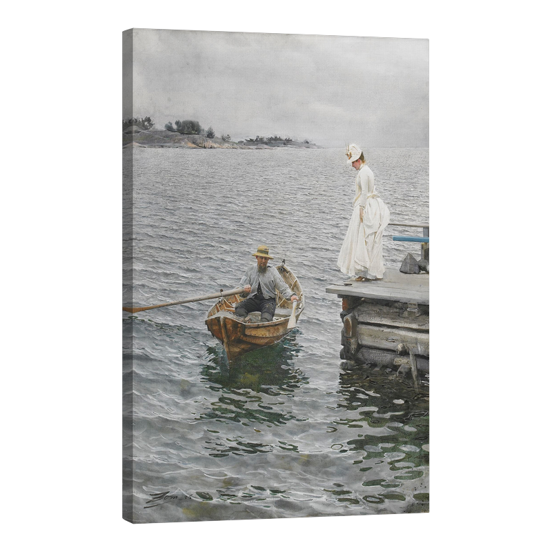 Лятна забава 1886