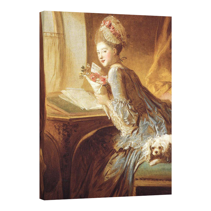 Любовно писмо