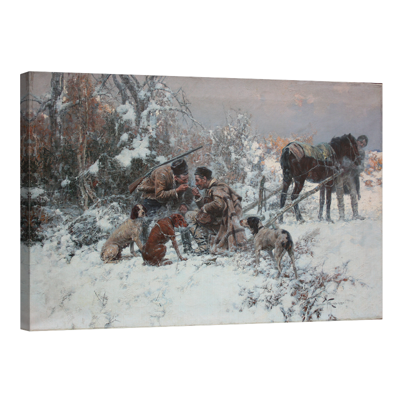 Ловци в покрайнините на София 2