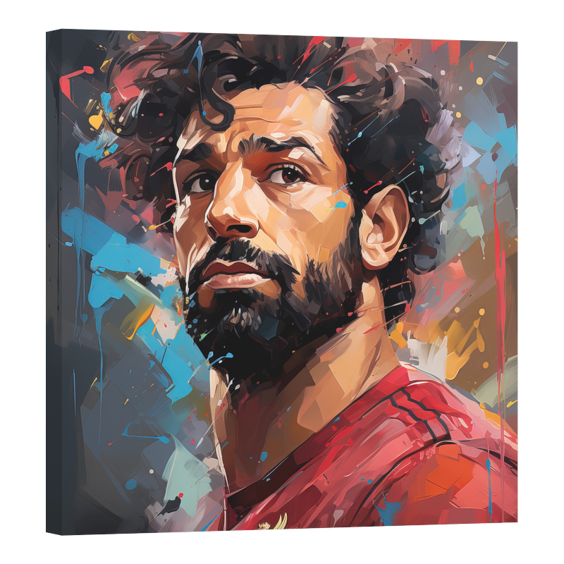 Мохамед Салах Гали