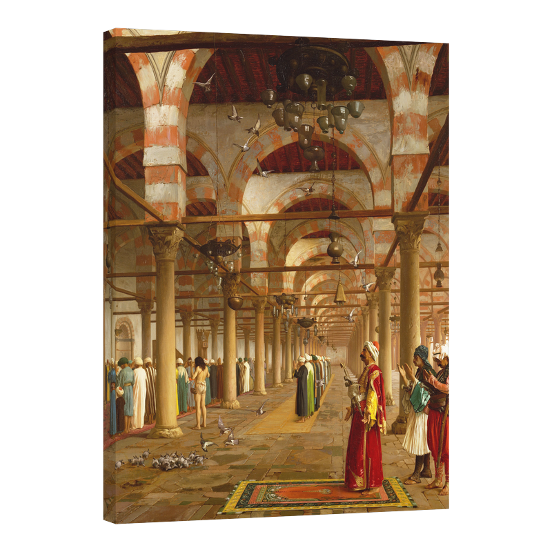 Молитва в джамията, 1871