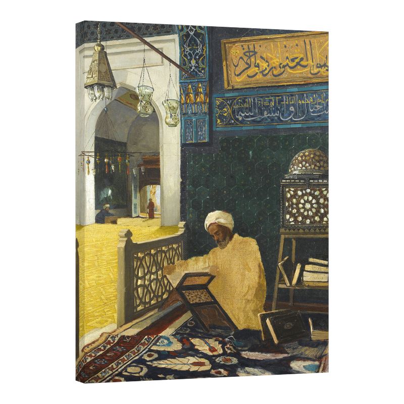 Мъж чете Корана 1910