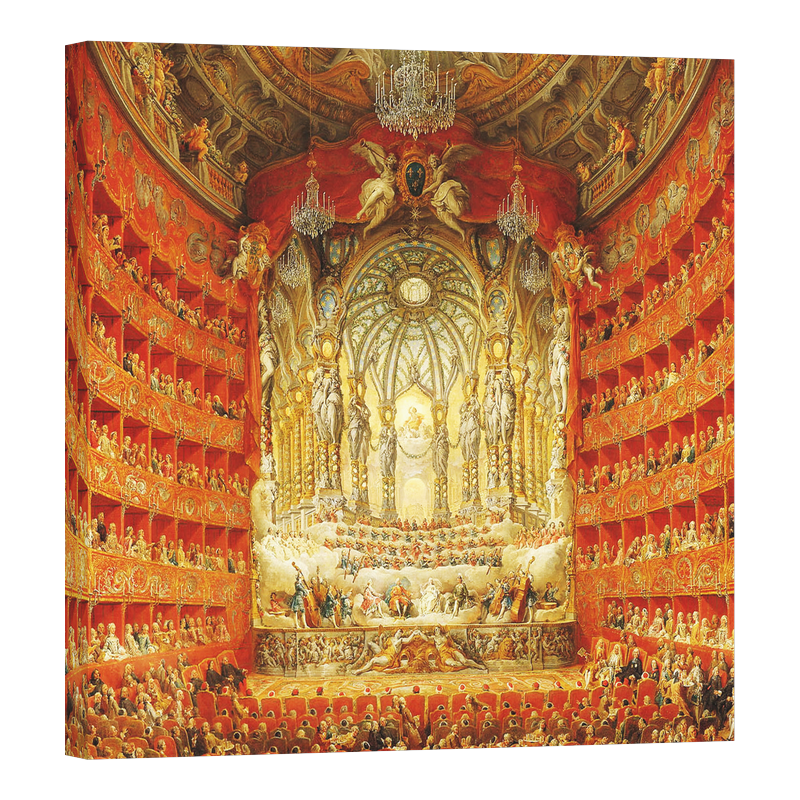 Музикален фестивал 1747