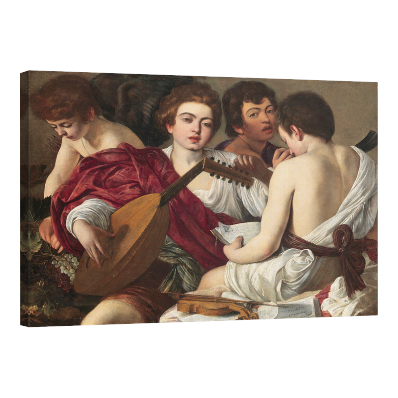 Музикантите