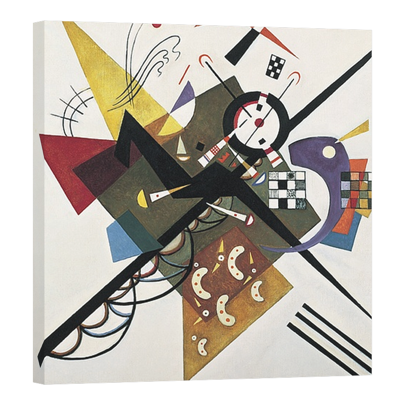 На бяло II 1923