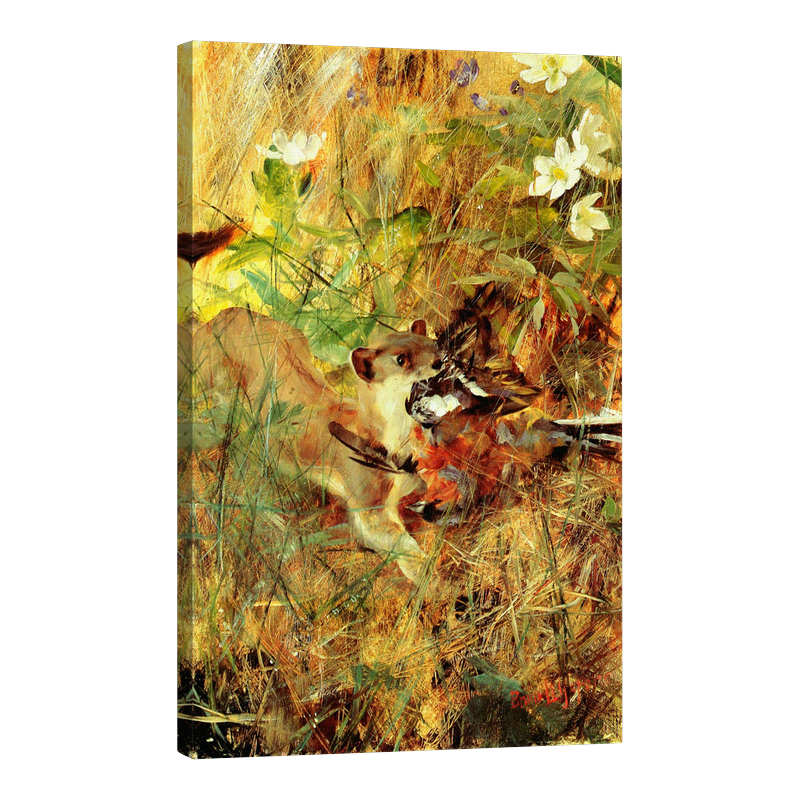 Невестулка