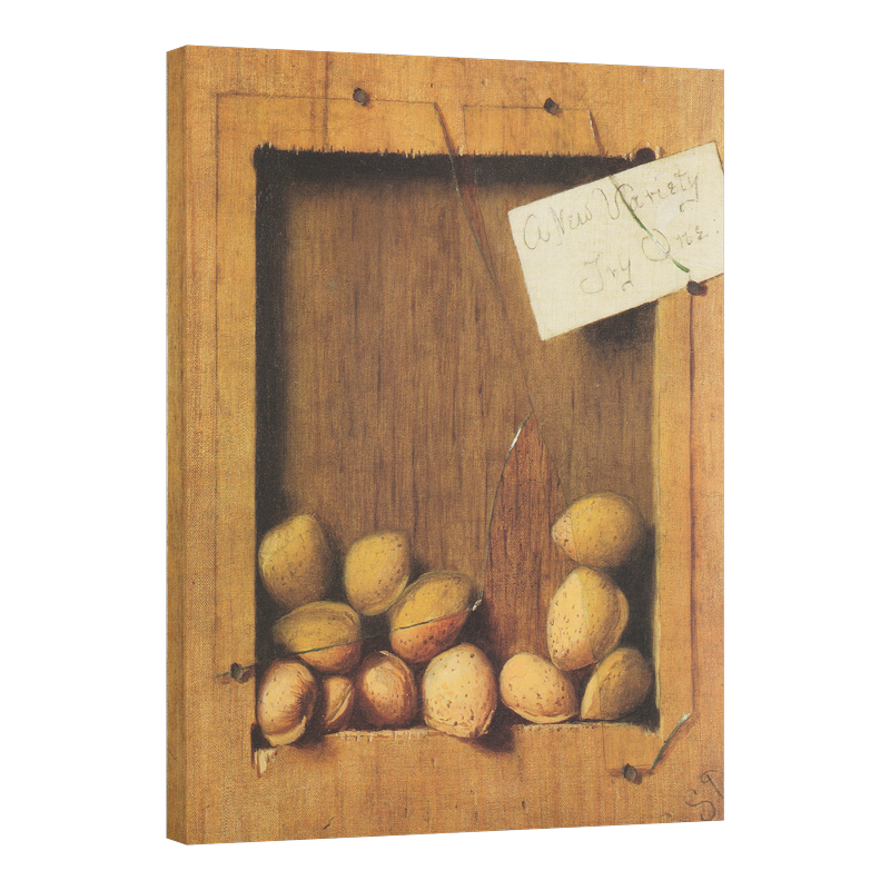 Опитай едно