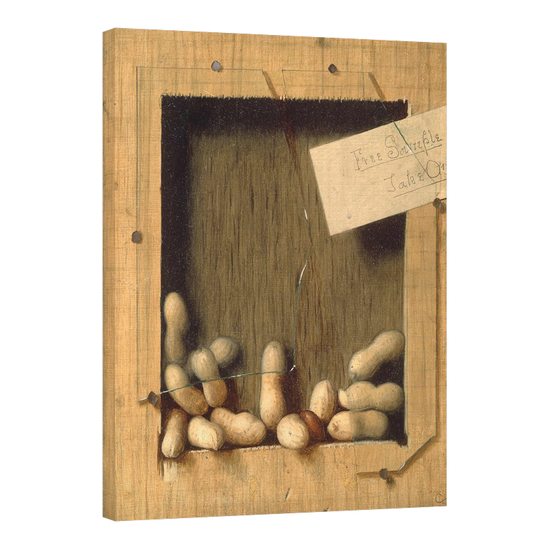 Опитай едно, фъстъци 1