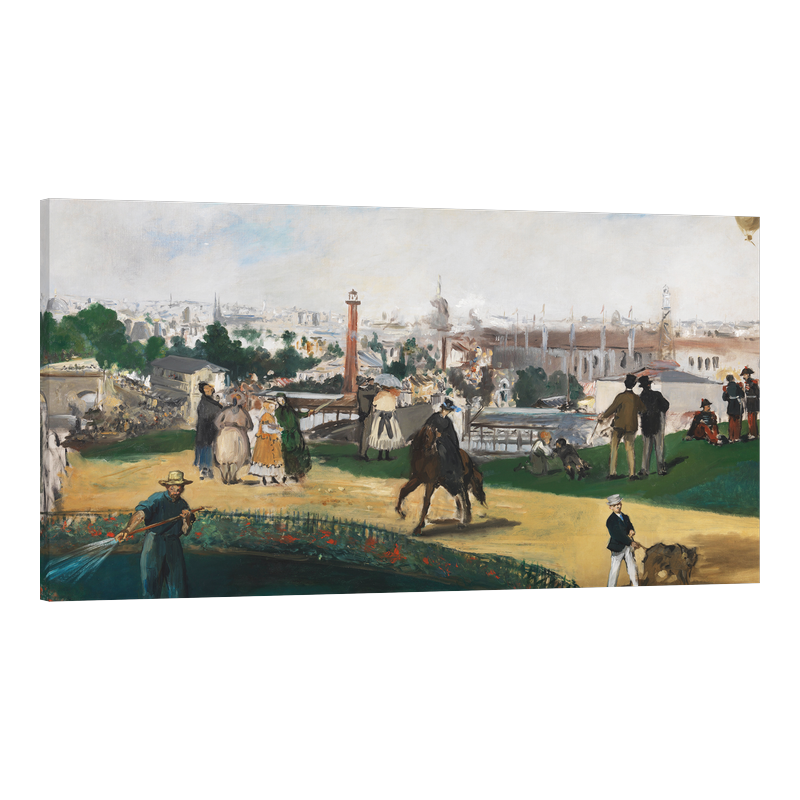 От Световното изложение в Париж 1867