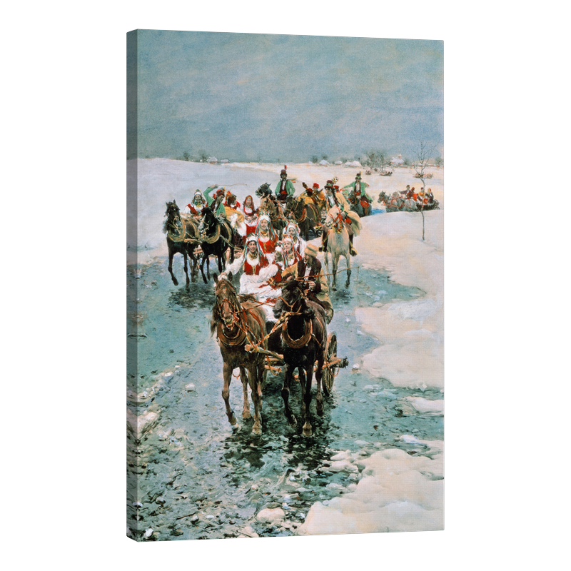 Отпътуване на булката