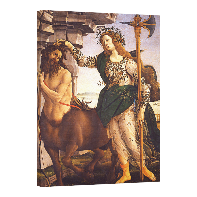 Палад и кентавърът