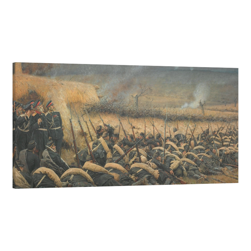 Преди атака