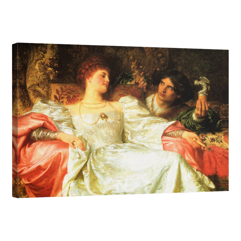 Предложението