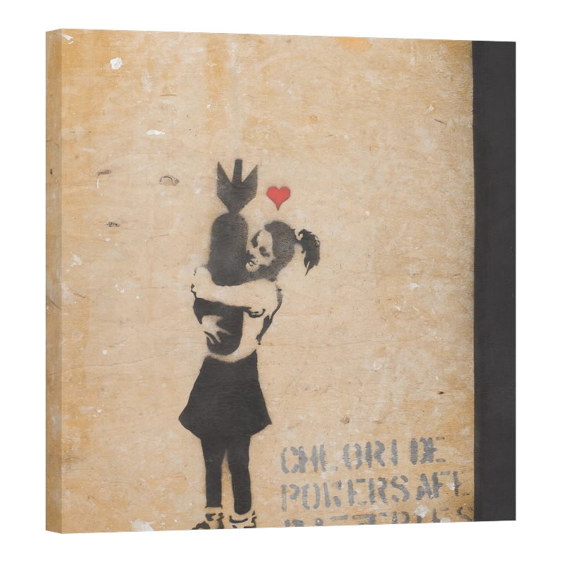 Прегръщащата