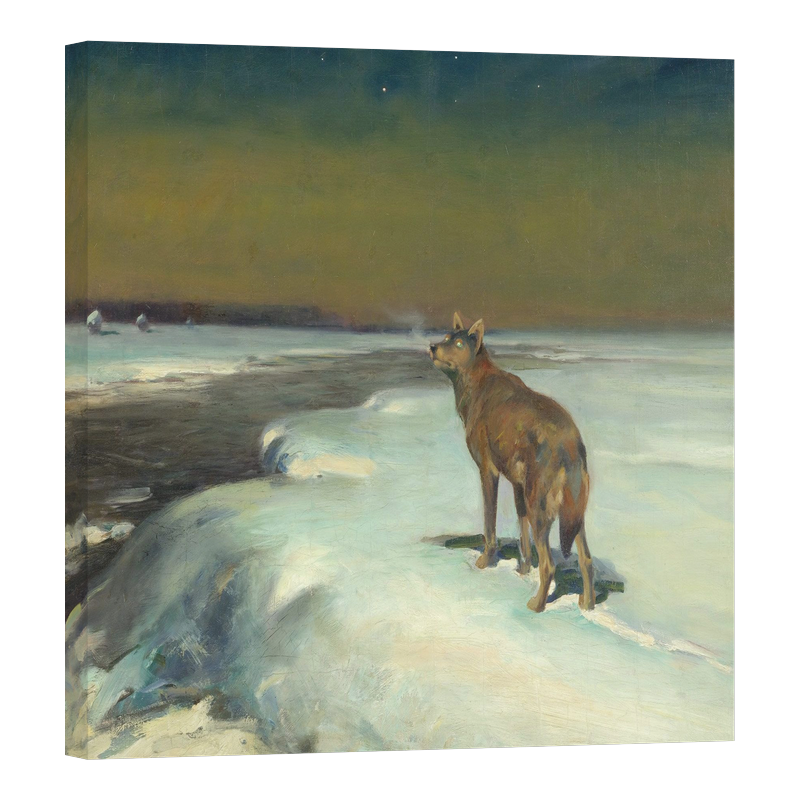 През февруари