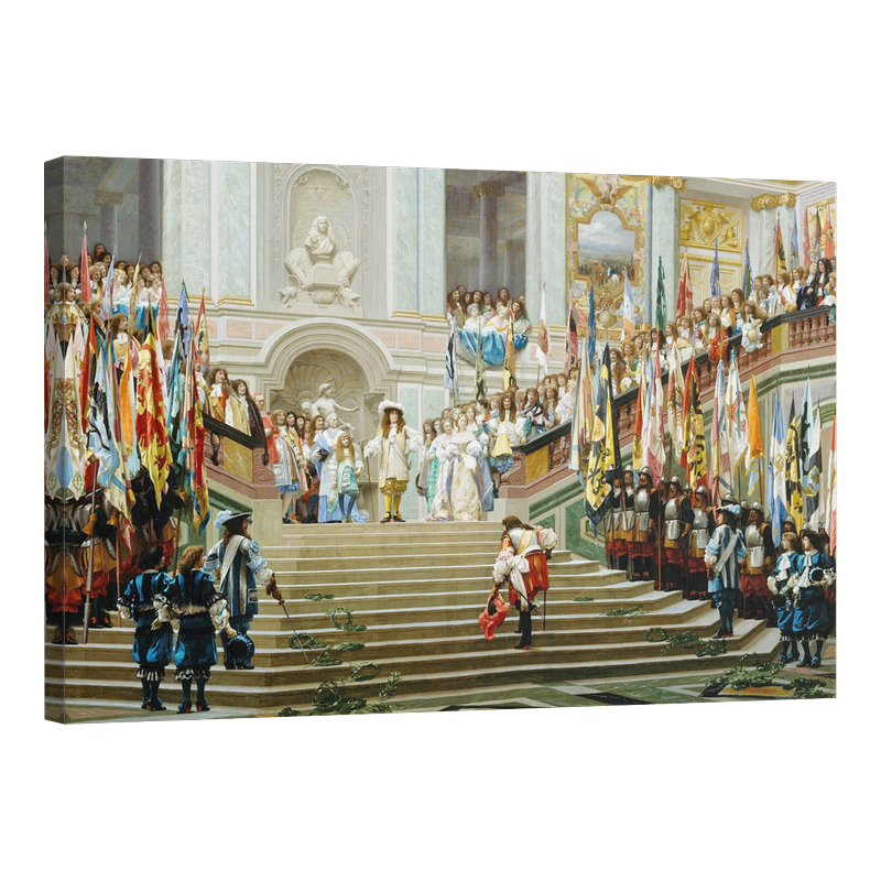 Прием на Великия Конде във Версай 1878