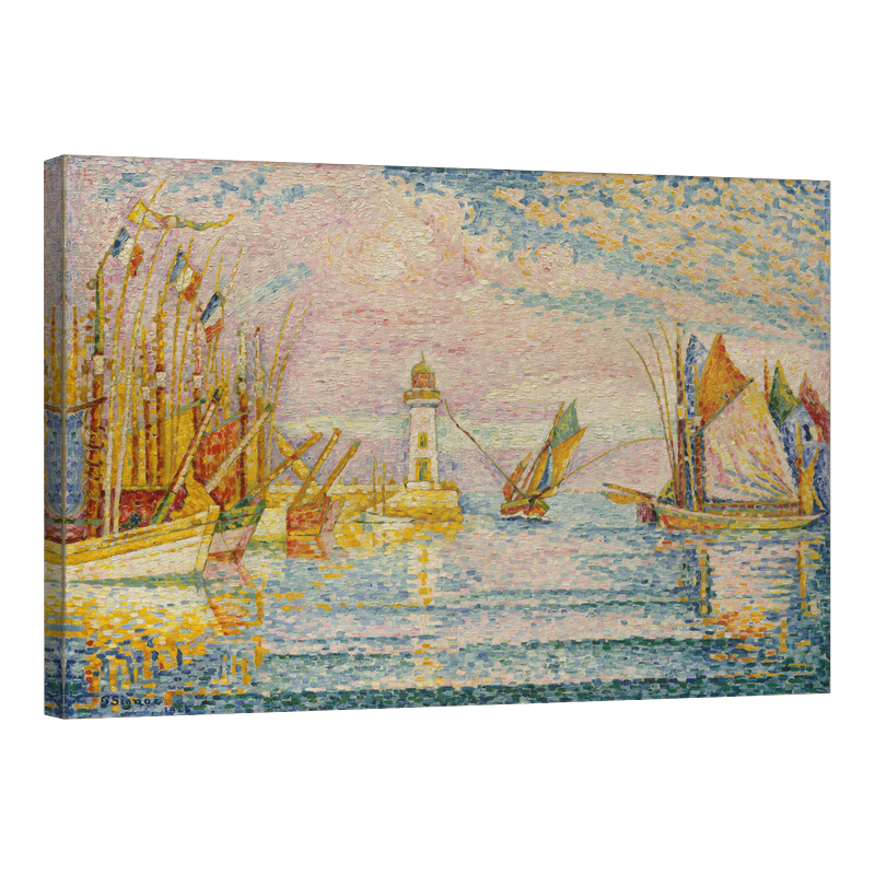 Пристанище 1925