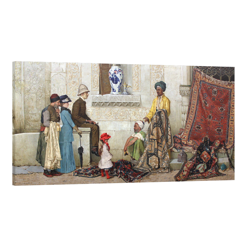 Продавачът на персийски килими на улицата 1888