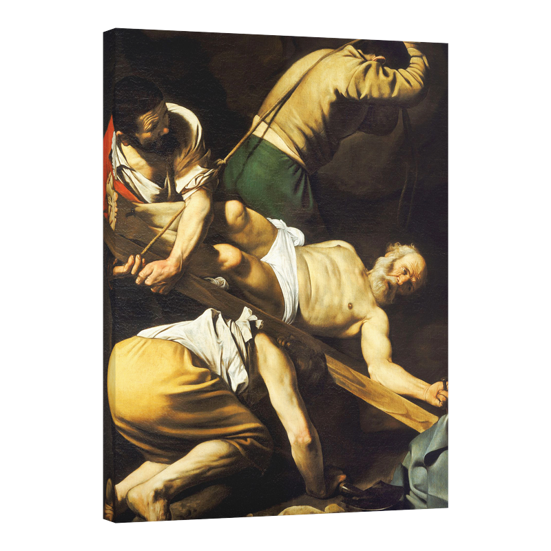 Разпването на св. Петър 1601