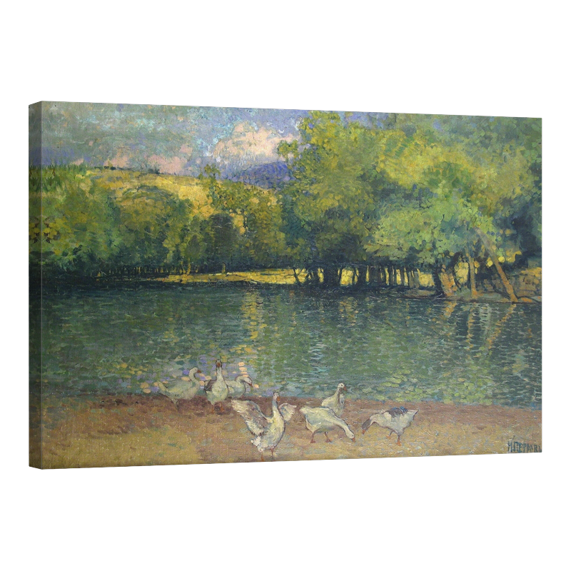 Река Ерма Трън