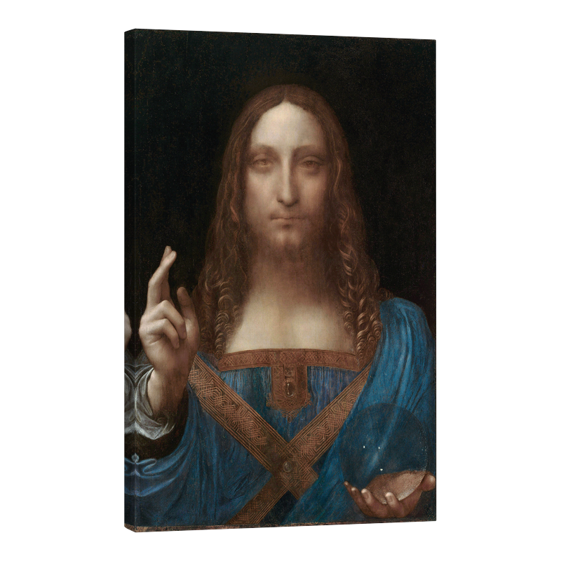 Спасителят на света