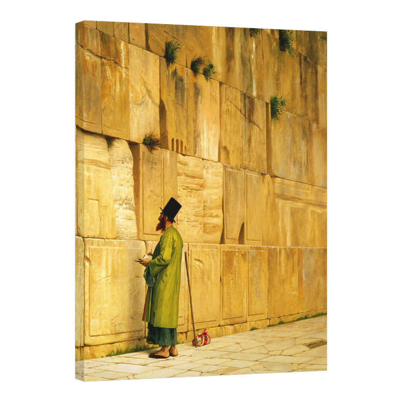 Стената на плача