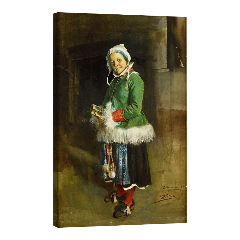 Сватбената книга 1883