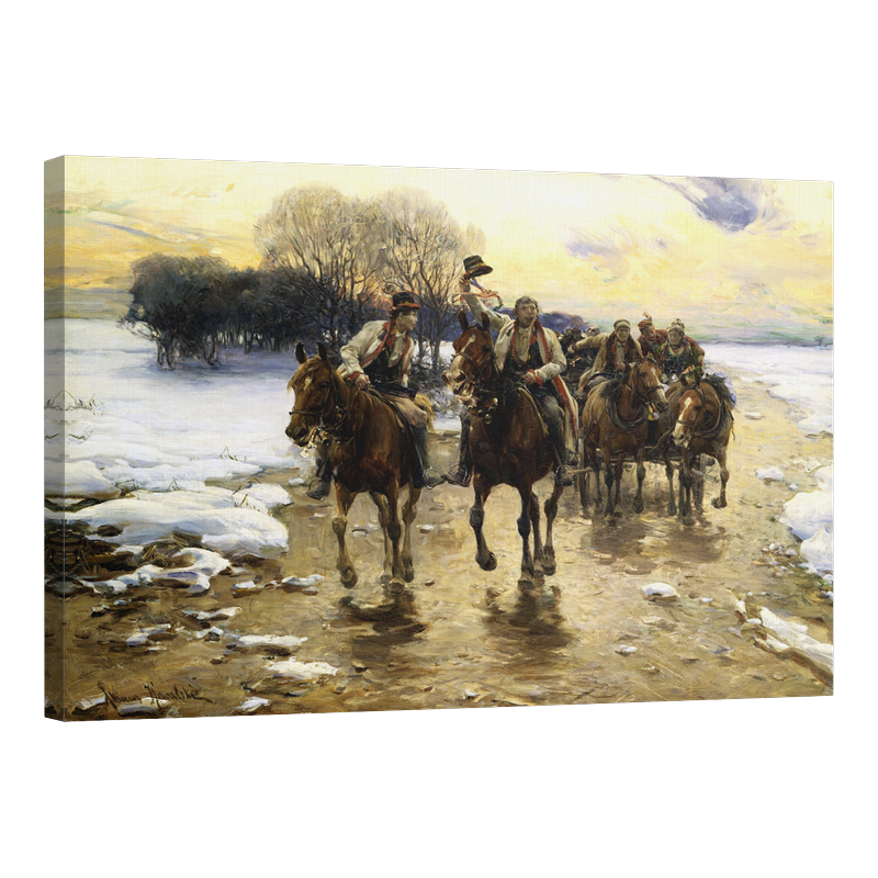 Сватбеното тържество