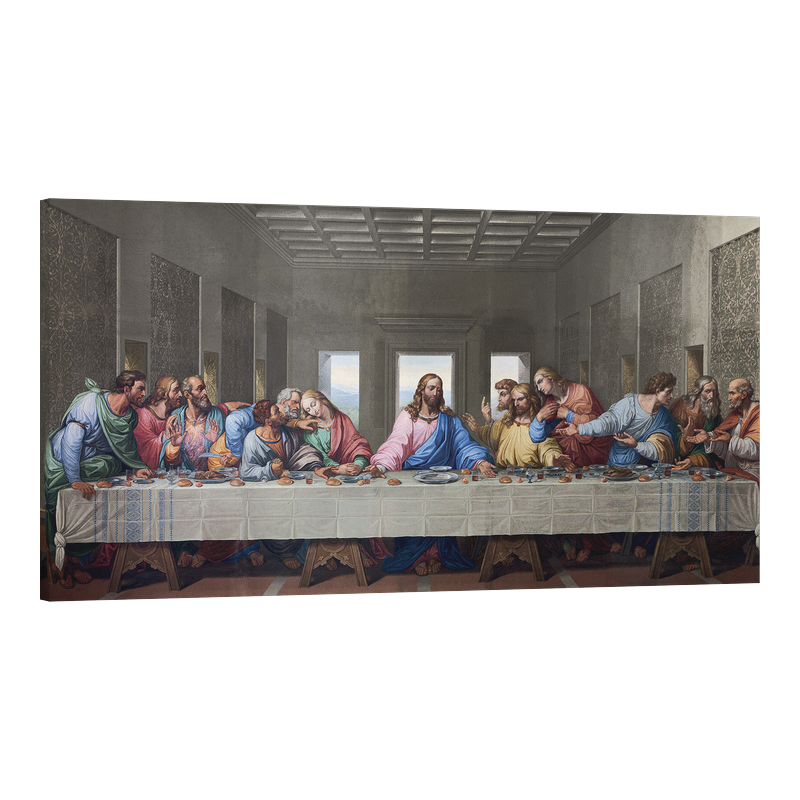 Тайната вечеря