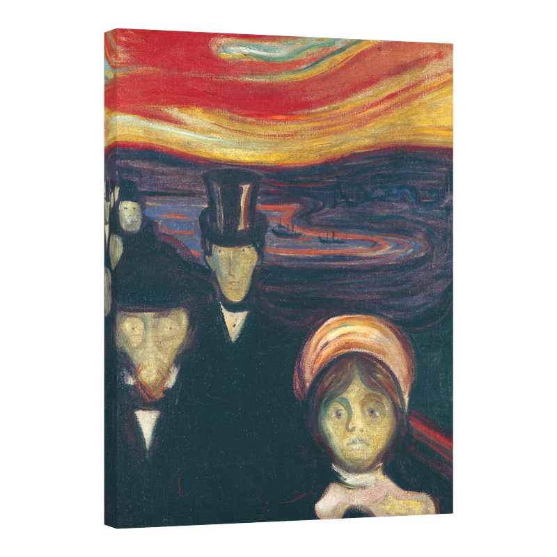 Тревожност 1894