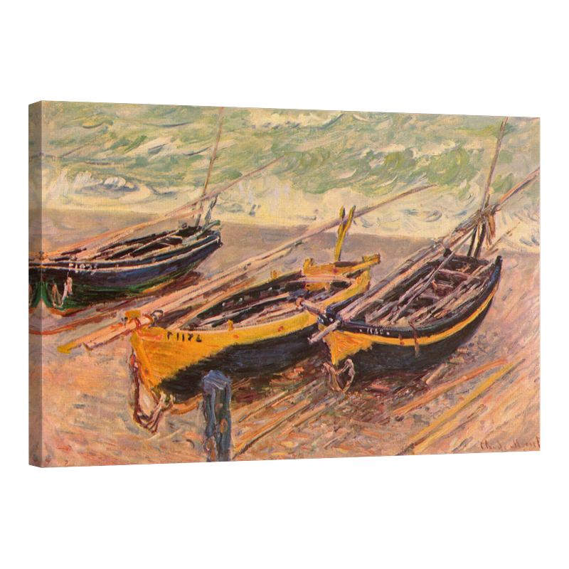 Три рибарски лодки