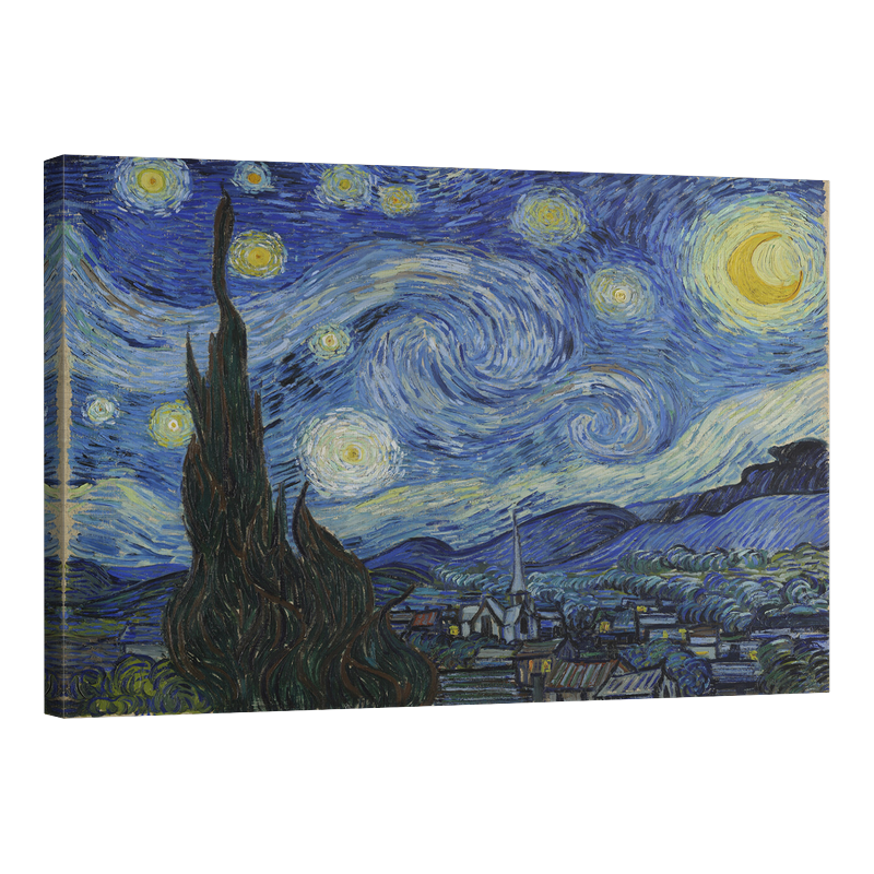 Звездна нощ