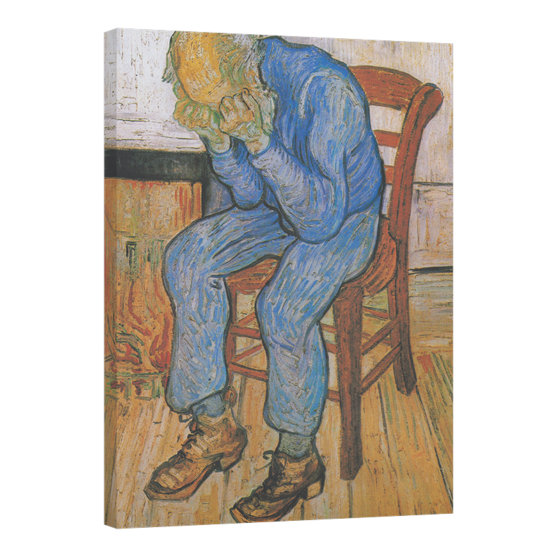 Оплакващият старец