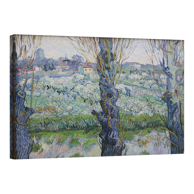 Пейзаж с дървета