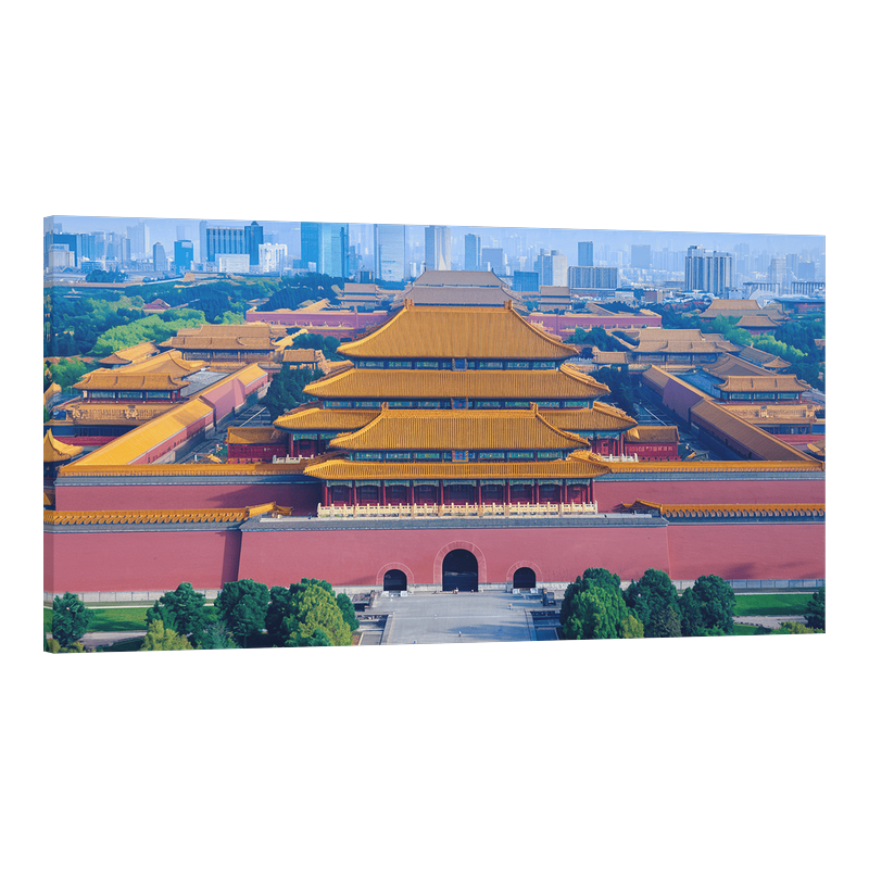 Забраненият град