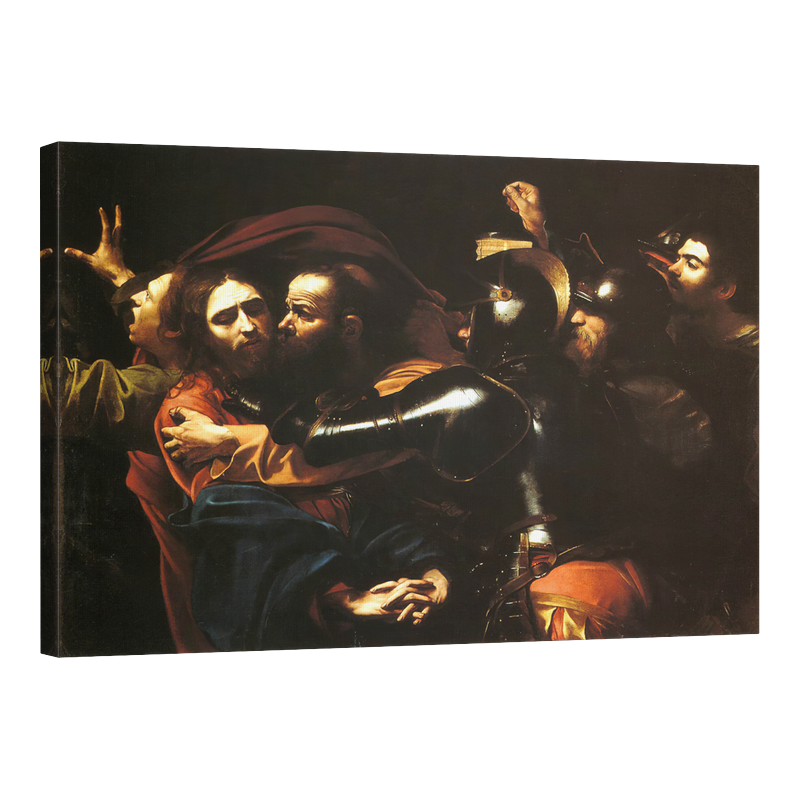 Залавянето на Христос